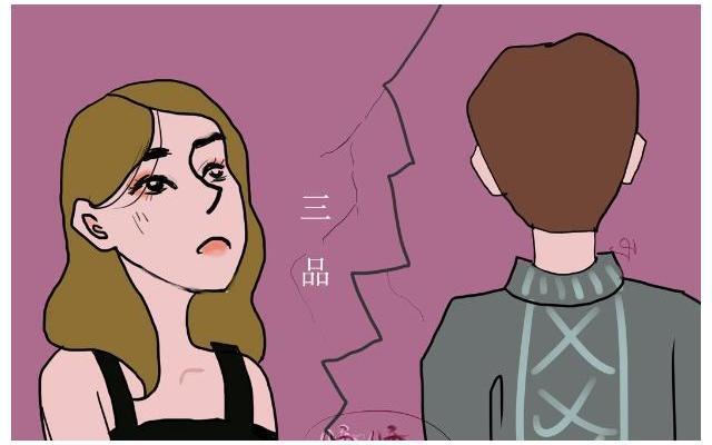 出轨男人真爱小三的表现