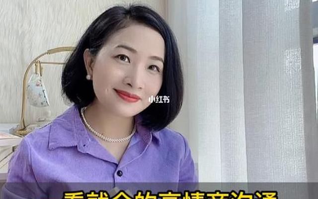 男友发太累了怎么高情商的回复他呢