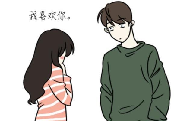 男朋友爸妈不重视你的表现