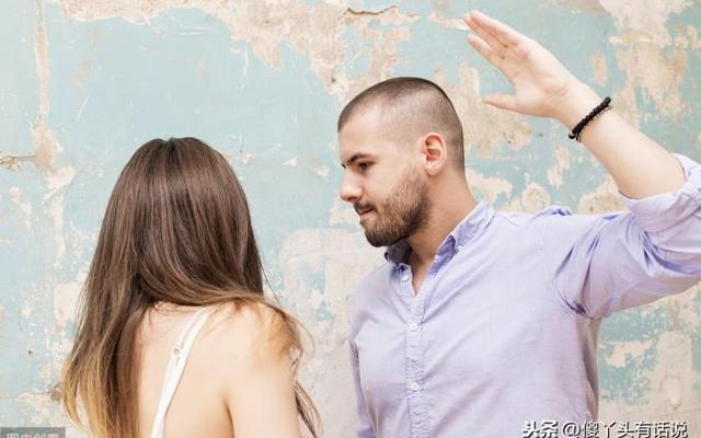 男人越重视你越爱生气