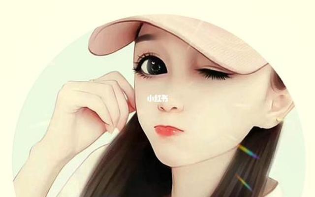 男人说想你了,高情商女人回答