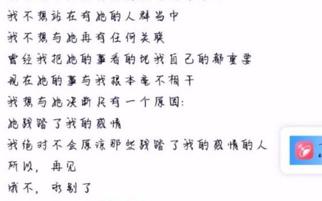 男生都喜欢什么类型的女生知乎