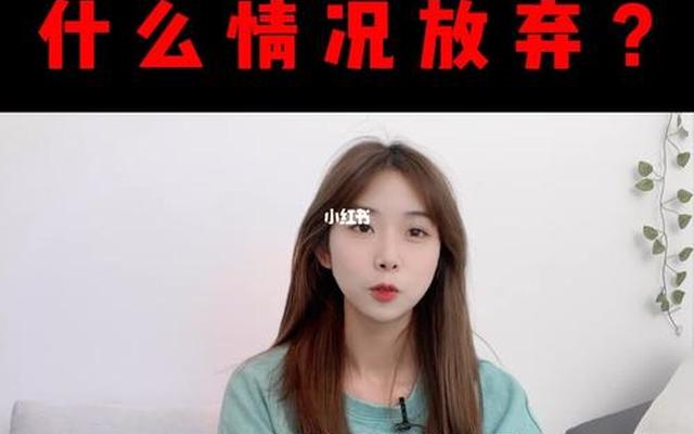 能坚持追你三个月的男生