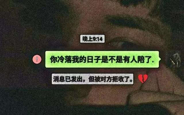 比死缠烂打更有效的挽回方式 比死缠烂打更有效的挽回方式