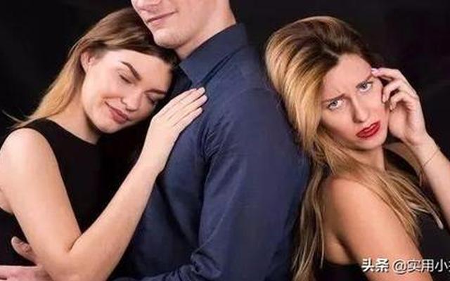 异地怎么发现老公出轨