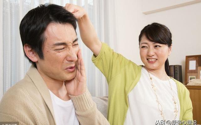 老婆生气要离婚怎么办