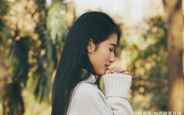 老实没主见的女人下场