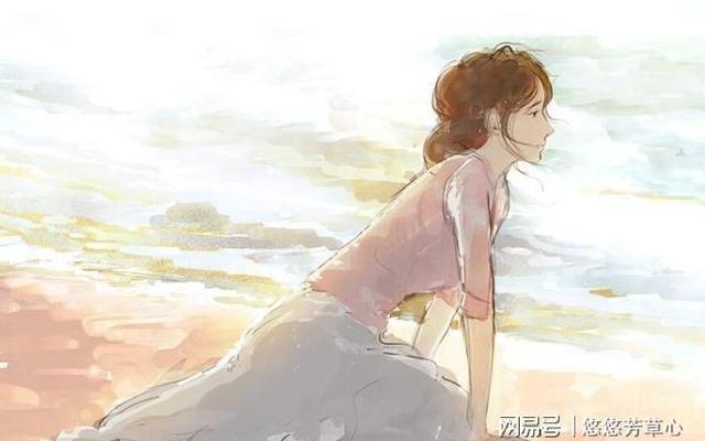 背叛老公的女人下场