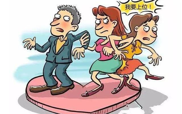 被骗做小三可以告他吗