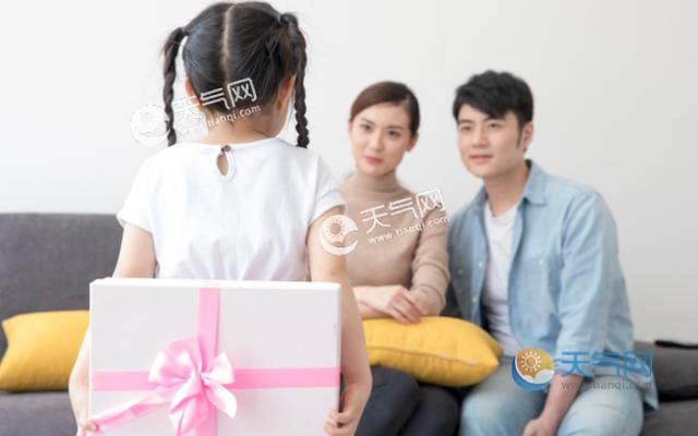 赠送东西怎么说好听点