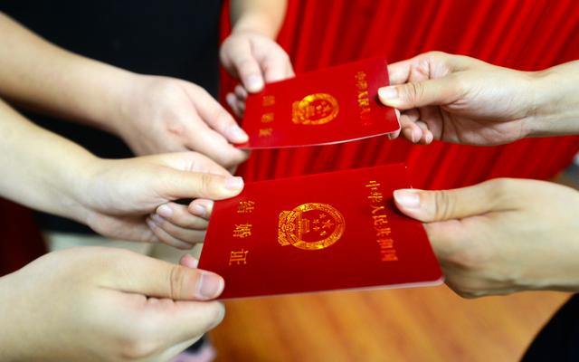 领证不办婚礼谁吃亏