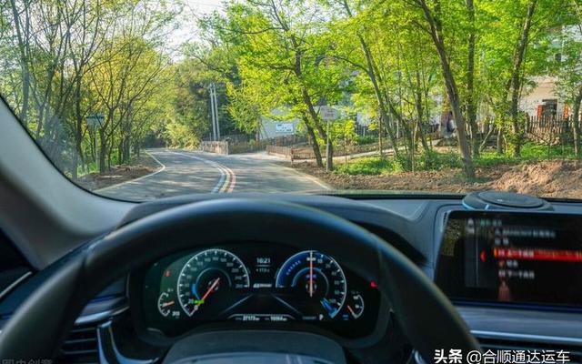 2000公里开车划算吗