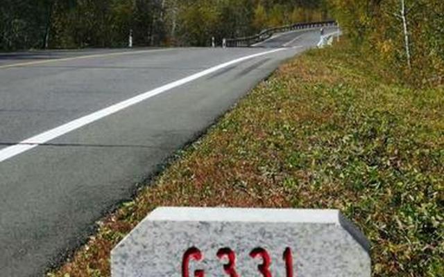 前1500公里开车需要多长时间