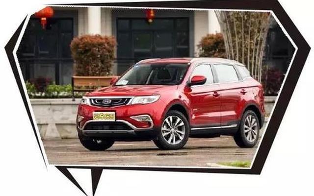 30万的车首付十万月供多少