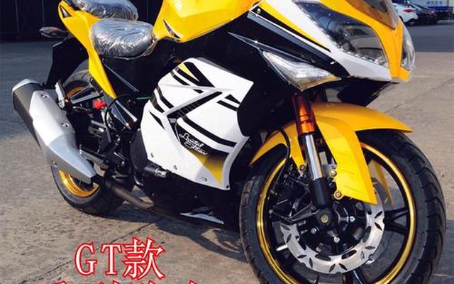 最强400cc摩托车