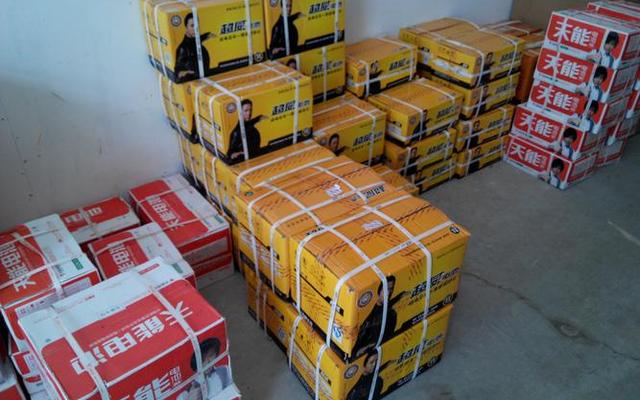 6032电瓶多久能充满