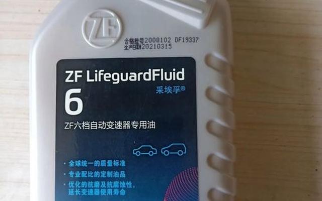 at自动挡变速箱油多久换一次