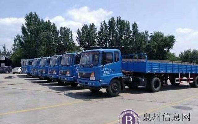 新政策c1直接增驾b2