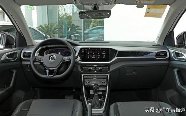 上汽大众12万至15万的suv途铠