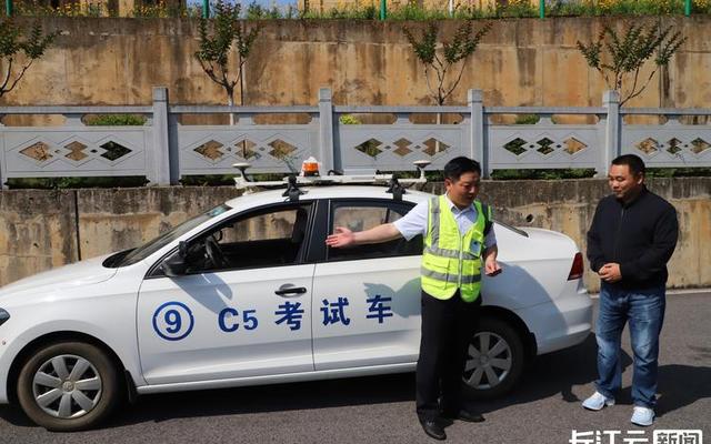 上海科目三自动挡考试全过程