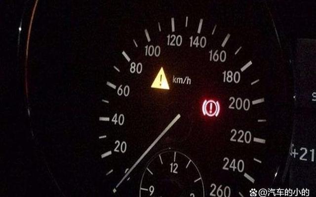 三角形里一个感叹号是什么意思