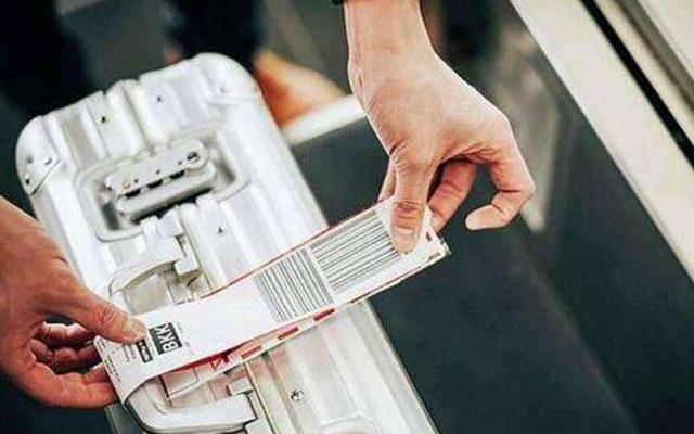 如何取飞机托运行李