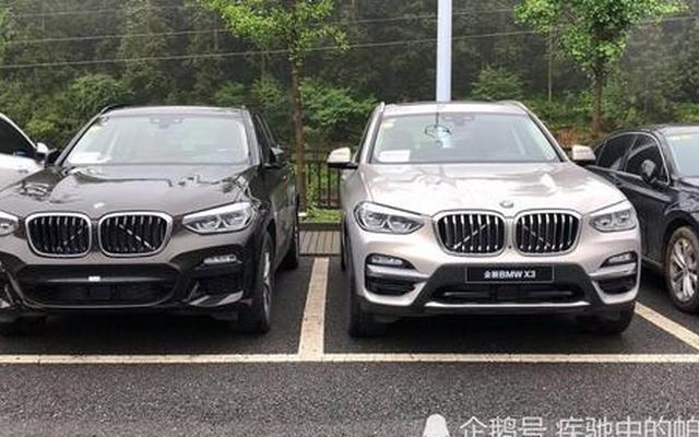 开宝马x3的人什么档次