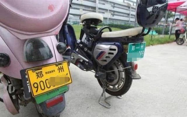 电动车带牌卖了没过户