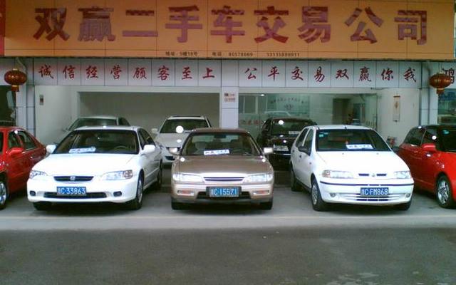 买二手准新车好还是买新车好