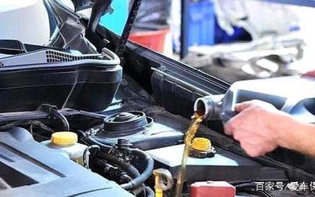 超过5千公里忘记换机油