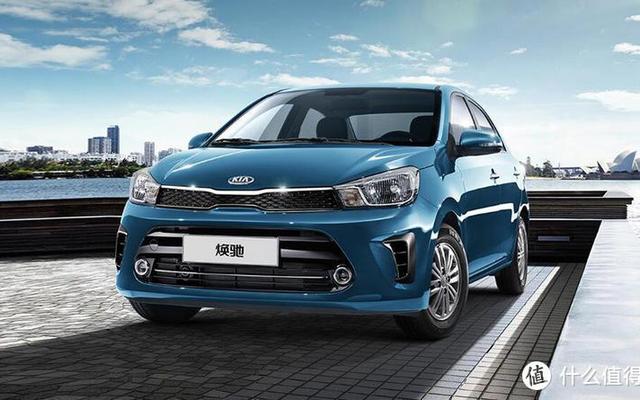 现在什么车便宜又省油