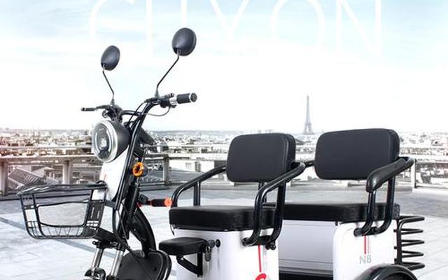 免老人代步三轮车