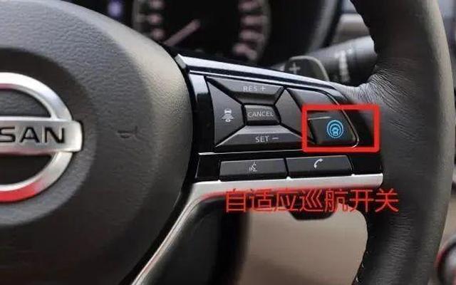 什么叫全速自适应巡航