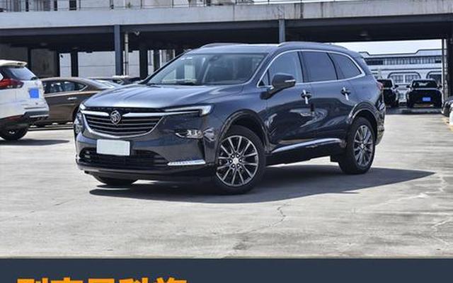 别克昂科旗属于什么档次的车品牌