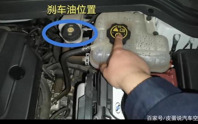 刹车油根本不用换别被4S忽悠