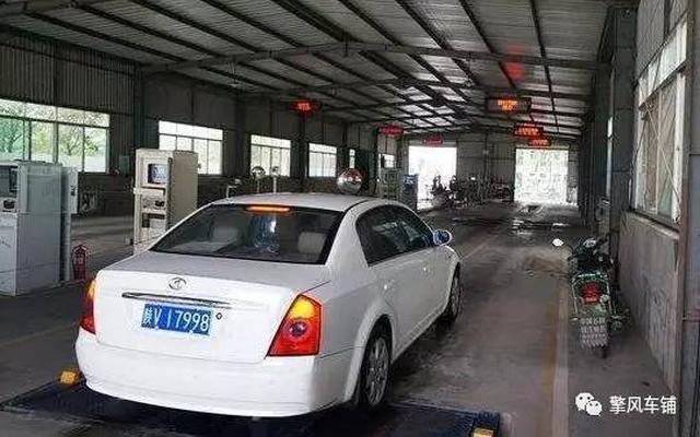 汽车年审前要注意什么