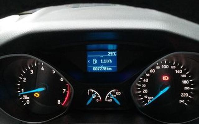 发动机亮黄灯亮了又灭了