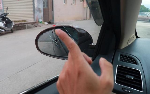 科目二后视镜的正确调法