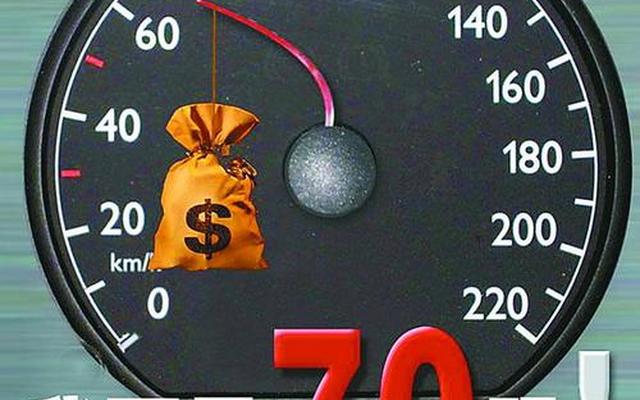 四档可以一直开70码吗