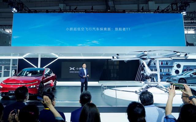 小鹏汽车的发展前景