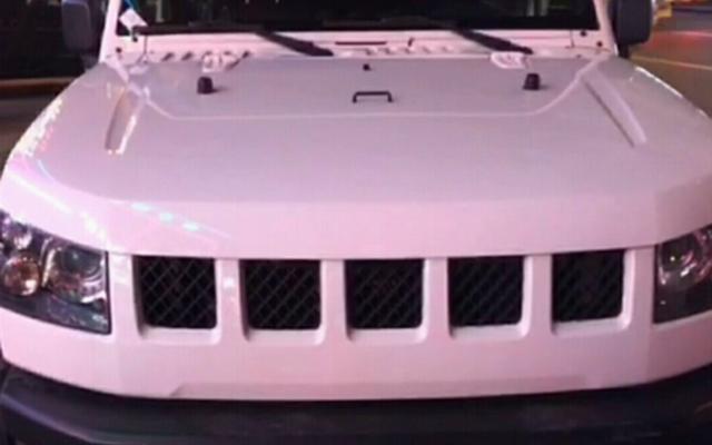 中国最高级别的车牌