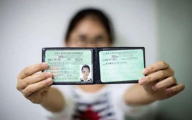 增驾c6全过程西安