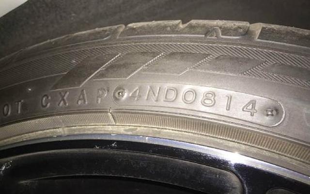 如何查看轮胎生产日期 图解