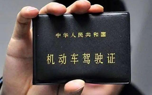 女生考驾驶证c1还是c2好考