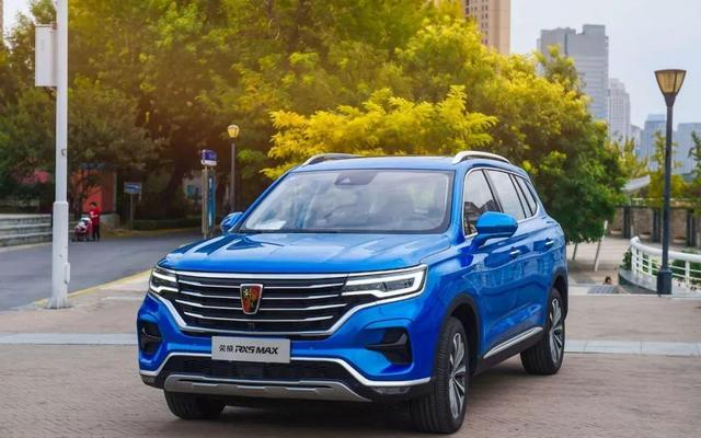 安全性最高的十大suv荣威rx5