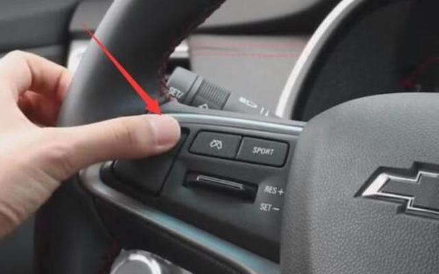 定速巡航踩油门会加速吗