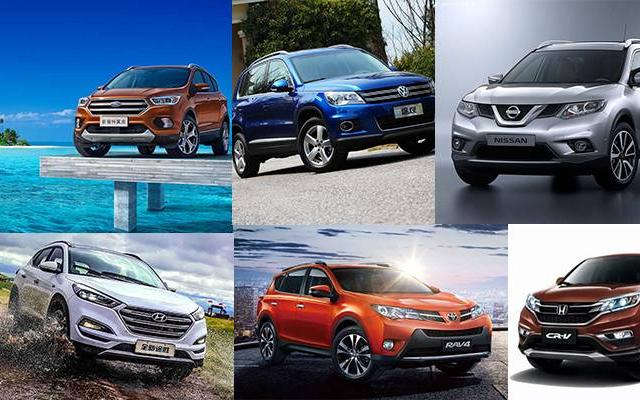 市场保值率高的suv