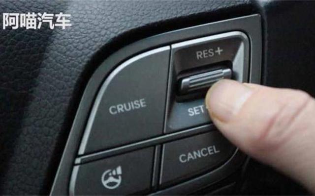 开着定速巡航踩油门对车有影响吗