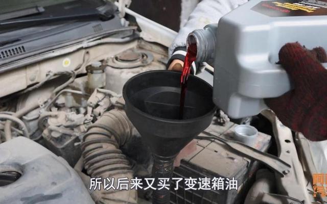 汽车变速油多久更换一次