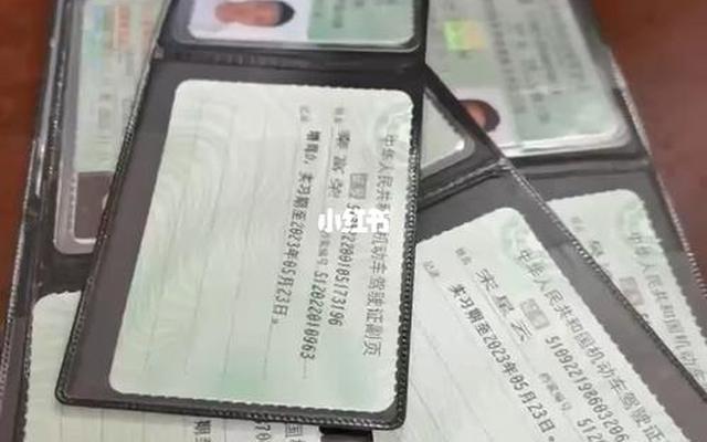 c1不建议增驾摩托车